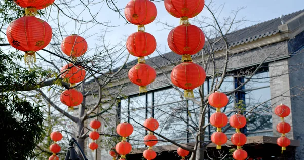 Lanterne Rosse Capodanno Cinese — Foto Stock