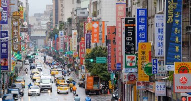 Taipei, Tayvan - 26 Aralık 2018: Taipei şehir açık havada