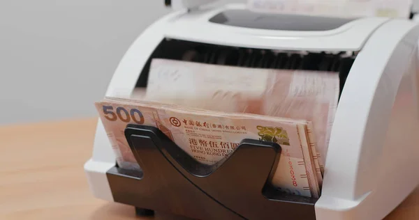 Máquina Contadora Dinero Para Dólares Hong Kong — Foto de Stock