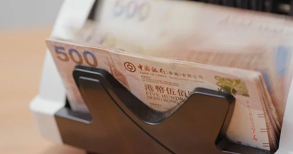 Máquina Contagem Dinheiro Para Dólares Hong Kong — Fotografia de Stock