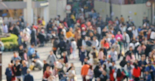 Waas Van Mensen Lopen Straat — Stockfoto