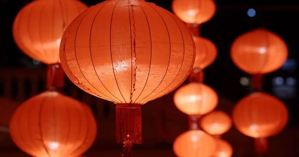 Lanternas Papel Vermelho Ano Novo Chinês — Fotografia de Stock