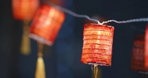 Lanternes Rouges Suspendues Maison Décoration Pour Nouvel Chinois — Photo