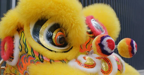 Danse Lion Chinois Jaune — Photo