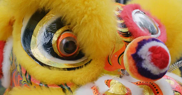 Yellow Chinese Lion Dances Lunar New Year — Stock Photo, Image