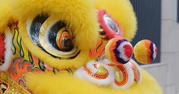 Lion Chinois Danse Jaune — Photo