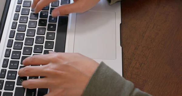 Mujer Trabajo Computadora — Foto de Stock