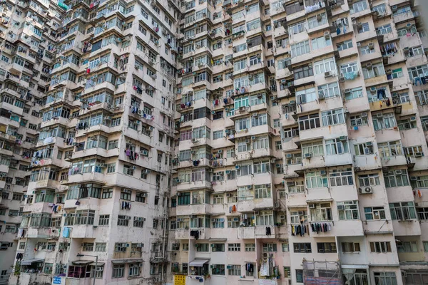 Quarry Bay Hong Kong Mars 2019 Gamla Bostadshus — Stockfoto