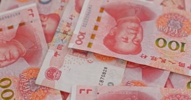 Çin banknotları, Rmb yakın çekim