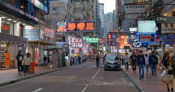 Mong Kok Hong Kong März 2019 Hong Kong Street City — Stockfoto