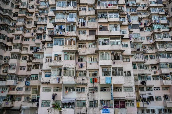 Quarry Bay Гонконг Марта 2019 Года Фасад Здания Гонконга — стоковое фото