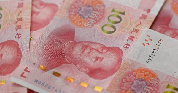 中国人民元紙幣クローズアップ — ストック写真