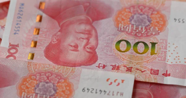 一叠中国人民币钞票 — 图库照片