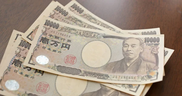 Comptage Des Billets Yens Japonais — Photo