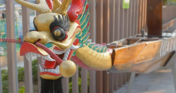 Aberdeen Hong Kong May 2019 Dragon Boat Display Hong Kong — Stock Photo, Image