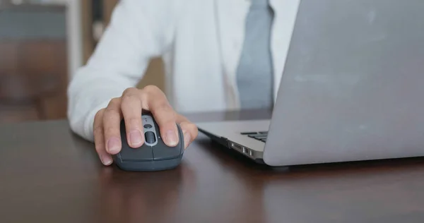 Vrouw Werk Laptop Computer Thuis — Stockfoto