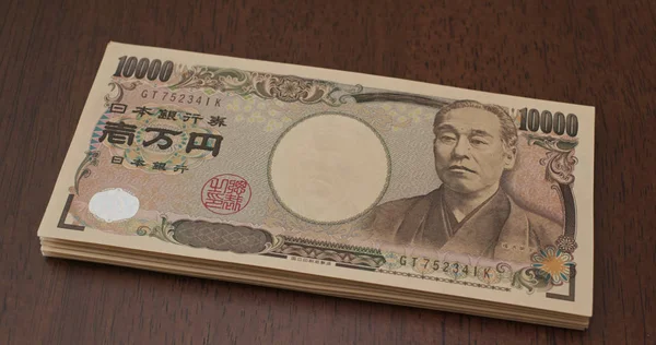 Stapel Japanischer Yen Banknoten — Stockfoto