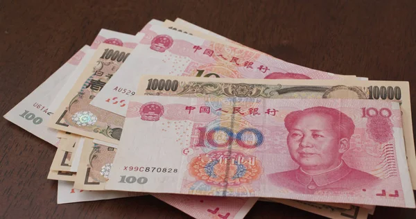 Billets Chinois Rmb Yens Japonais — Photo