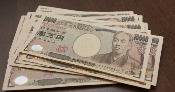 Japanische Yen Banknoten Stapel — Stockfoto