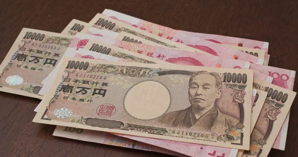 Chinese Rmb Banknotes Japanese Yen — Stock Photo, Image