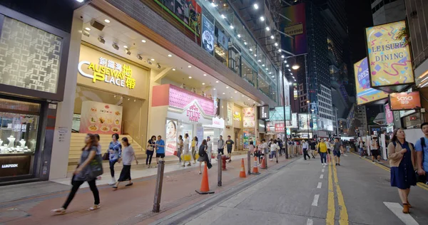 Causeway Bay Hong Kong Mai 2019 Rue Hong Kong Nuit — Photo