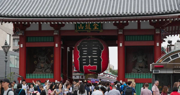 Tokyo Giappone Giugno 2019 Sensoji Nel Quartiere Asakusa Della Città — Foto Stock