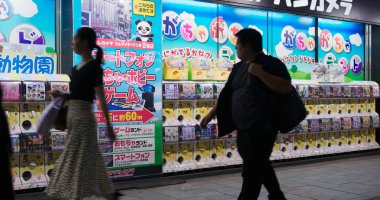 Tokyo, Japonya - 24 Haziran 2019: Tokyo şehrinde Gashapon otomatı