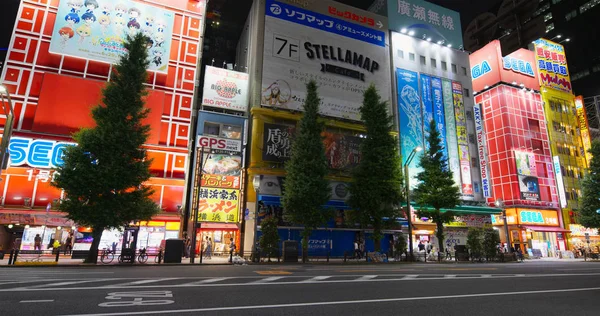 Tokio Japonsko Červen 2019 Okres Akihabara Městě Tokyo Noci — Stock fotografie