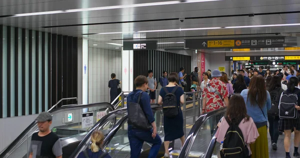 Tóquio Japão Junho 2019 Estação Metrô Tóquio — Fotografia de Stock