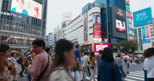 Tóquio Japão Junho 2019 Distrito Shibuya Cidade Tóquio — Fotografia de Stock