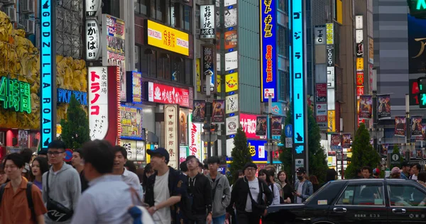 Tóquio Japão Junho 2019 Shinjuku Cidade Tóquio — Fotografia de Stock