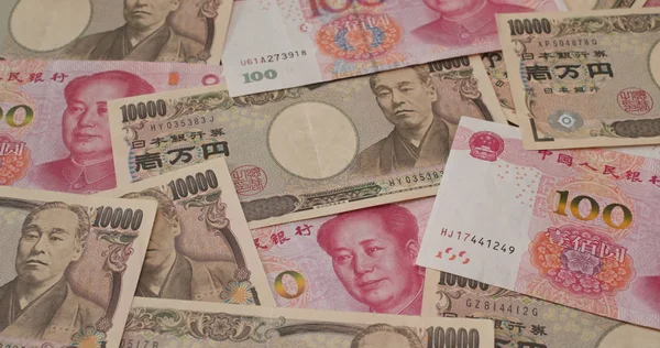 Pila Billetes Chinos Yenes Japoneses — Foto de Stock