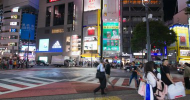 Tokyo, Japonya - 28 Haziran 2019: Japonya'da Shibuya bölgesi
