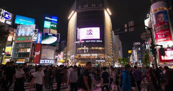 Tóquio Japão Junho 2019 Distrito Shibuya Cidade Tóquio — Fotografia de Stock