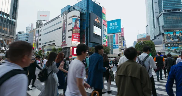 Tóquio Japão Junho 2019 Distrito Shibuya Cidade Tkyo — Fotografia de Stock