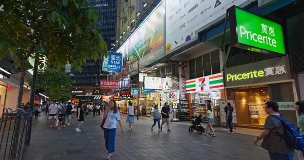 Causeway Bay Hong Kong Luglio 2019 City Street Hong Kong — Foto Stock