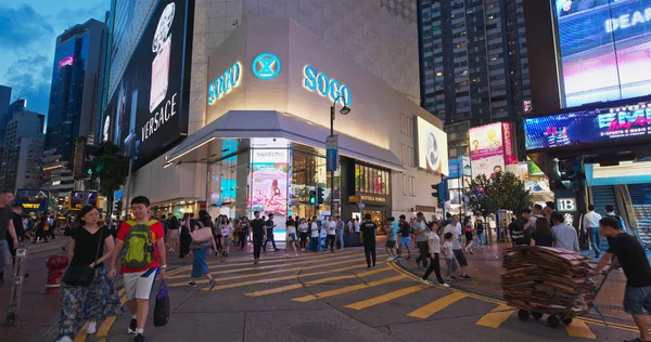 Causeway Bay Hong Kong Luglio 2019 Strada Nella Città Hong — Foto Stock