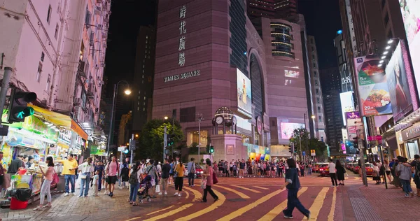 香港铜锣湾 2019年7月16日 香港夜间城市街道 — 图库照片