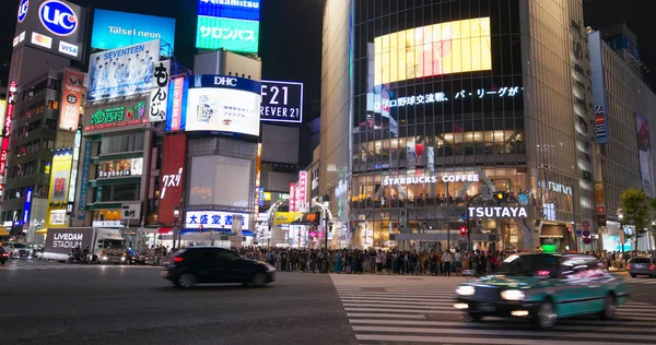 Tóquio Japão Junho 2019 Distrito Shibuya Cidade Tóquio — Fotografia de Stock