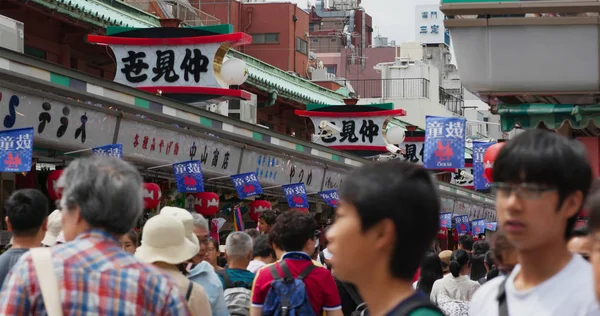 Tokyo Japan Juni 2019 Nakamise Shopping Street Asakusa Distrikt Der — Stockfoto