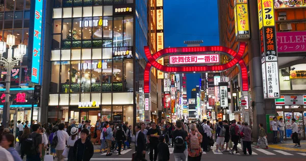 Tóquio Japão Junho 2019 Shinjuku Cidade Tóquio — Fotografia de Stock