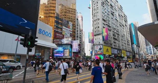 Zátoka Causeway Hongkong Červenec 2019 Ulice Města Hong Kong Lidé — Stock fotografie