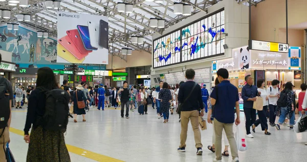 Tokyo Japán Június 2019 Ueno Állomás Tokióban — Stock Fotó