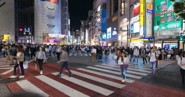 Tóquio Japão Junho 2019 Distrito Shibuya Cidade Noite — Fotografia de Stock