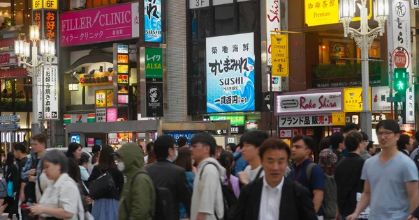 Tóquio Japão Julho 2019 Shinjuku City Street Japan — Fotografia de Stock