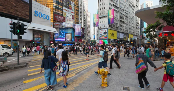 Causeway Bay Hong Kong Juli 2019 Hong Kong City Street — Stockfoto