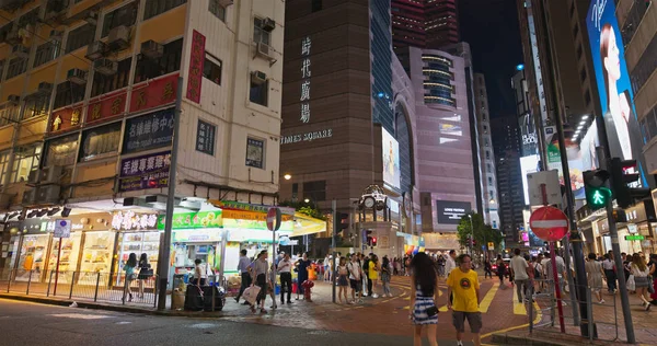 Causeway Bay Hongkong Juli 2019 Stadtstraße Bei Nacht Hongkong — Stockfoto