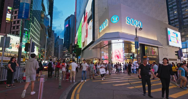 Causeway Bay Hongkong Juli 2019 Straße Hongkong — Stockfoto