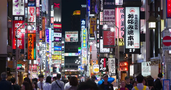 Токио Япония Июня 2019 Года Район Синдзюку Японии Ночью — стоковое фото