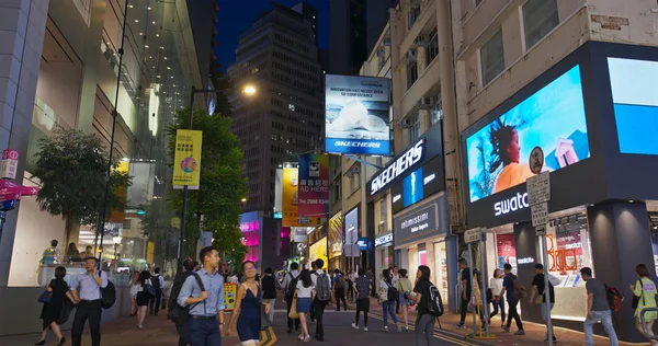 Козуэй Бей Гонконг Июля 2019 Года Улица Городе Гонконг Вечером — стоковое фото